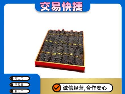 运城高价回收海参
