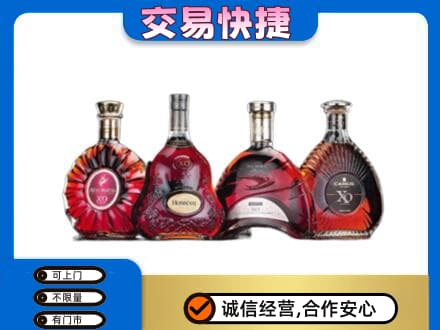 运城洋酒回收价格.jpg