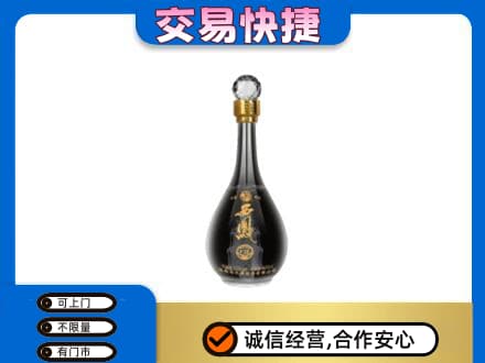 运城高价回收老西凤酒