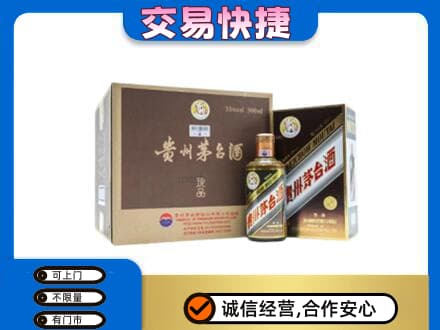 运城茅台回收彩釉珍品.jpg