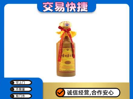 运城回收15年茅台酒