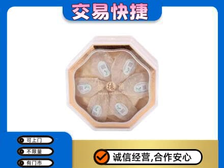 运城回收燕窝每克价格